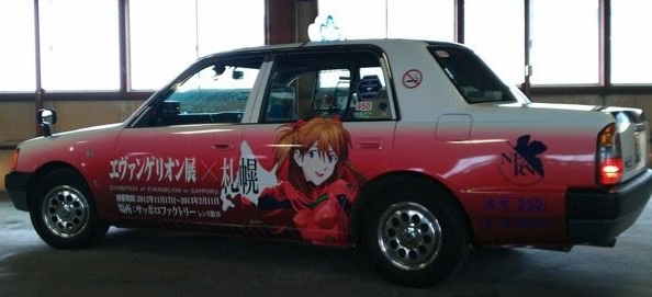 日本出租车的搜索结果_百度图片搜索.png