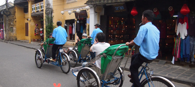 岘港旅游推荐 - 当地特色交通