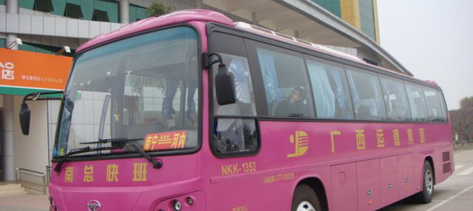 越南旅游推荐 - 汽车