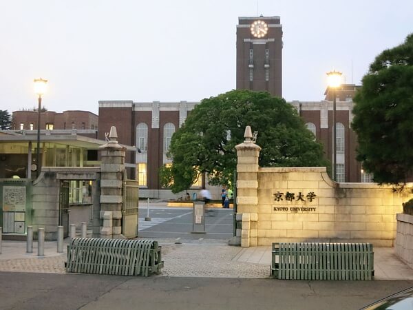 2019 日本私立大学排行_日本9日自由行 东京 箱根 京都 大阪 东京