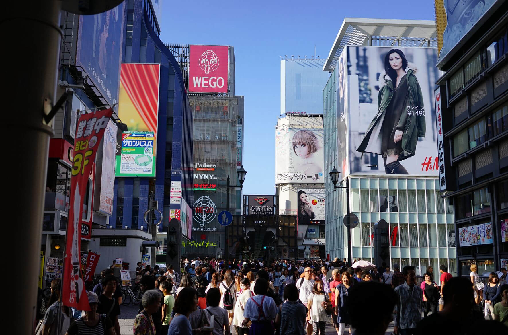 大阪购物攻略之最值得血拼的商城盘点