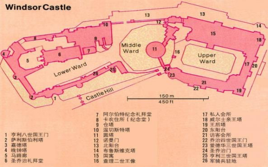 温莎城堡,它是英国王室温莎王朝的家族城堡,也是现今世界上有人居住的